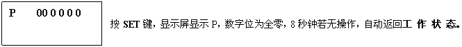 �н�������