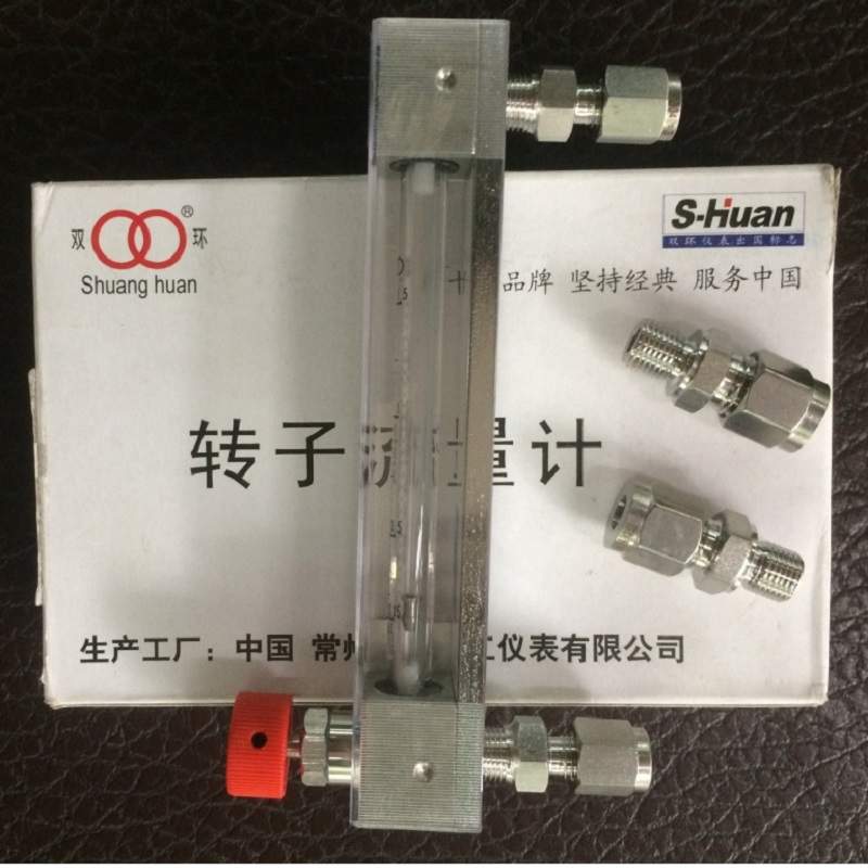 常州双环热工LZB-3/4/6/10 不锈钢卡套型微流量玻璃转子流量计